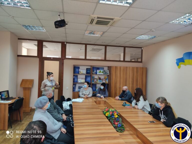 В Генічеській районній філії Херсонського обласного центру зайнятості відбувся семінар-тренінг