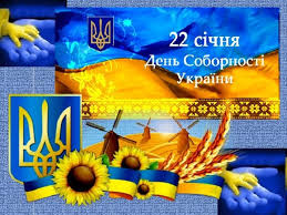 Шановні мешканці Генічеського району!