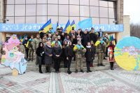 День Соборності